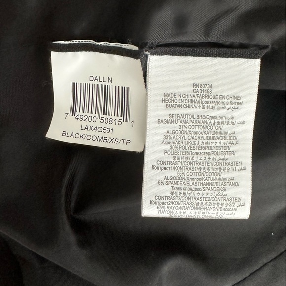 BCBG Black Tweed Color Block Blazer - Picture 7 of 8